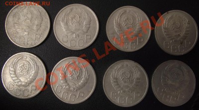 20 коп 35-57 г ВСЕ кром 47 с 200 р до 18.02.11 22-00 мск - 2011_02130006.JPG