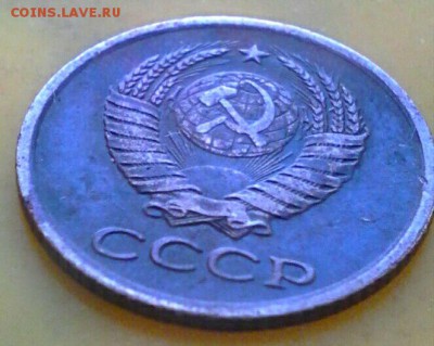 1копейка 1966года шт.1.31 (с соплей) Возможно ли ? - IMG_20170428_114516