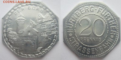 Транспортные нотгельды Нюрнберга-Фюрта. Краткий обзор. - Auf der Burg.JPG