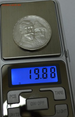 Рубль 1913г. 300 лет дома Романовых с 200р. до 30.04.17 - DSC_0008.JPG