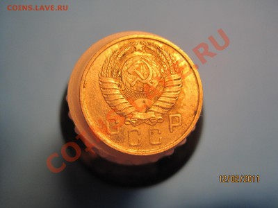 Засорение 15 копеек 1957г ? - IMG_1154
