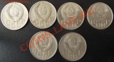 20 коп 35-57 г ВСЕ кром 47 с 200 р до 18.02.11 22-00 мск - 2011_02130008.JPG