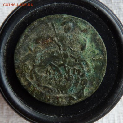 Денга 1794 к.м. до 2.05 - P1160855.JPG