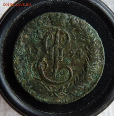 Денга 1794 к.м. до 2.05 - P1160854.JPG