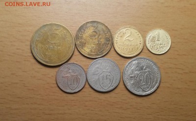 годовой набор 1932 г -1,2,3,5 ,10,15,20 коп до 3 мая блиц - 1932 годовой 3 1