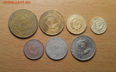 годовой набор 1932 г -1,2,3,5 ,10,15,20 коп до 3 мая блиц - 1932 годовой 3 2