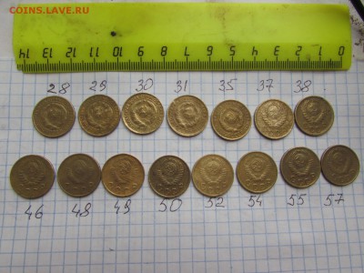 Две копейки СССР 15 штук - 20170428133418[1].JPG