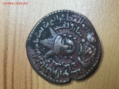 Помогите оценить монету старая читаемая но без вас никак - IMG_1750.JPG