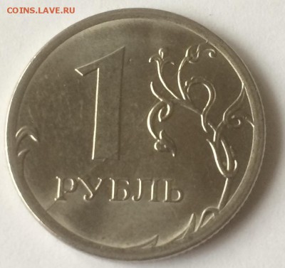 Раскол 1р 2016 ММД - image