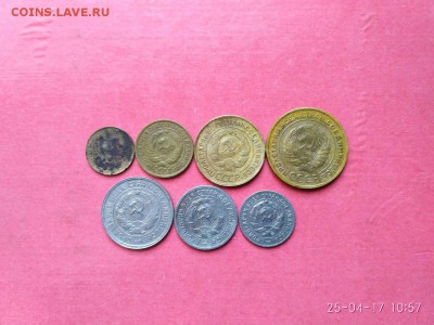 1,2,3,5,10,15,20 коп. 1931г. до 2.05.2017 до 22.00 по МСК - gRABf6U7eYM