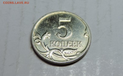 Вопросы по разновидностям от medrin - DSCN4824.JPG