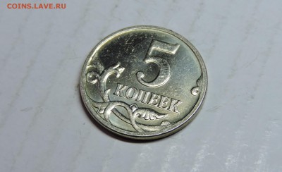 Вопросы по разновидностям от medrin - DSCN4825.JPG