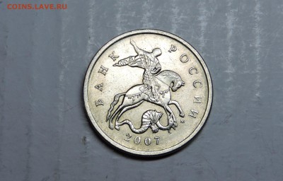 Вопросы по разновидностям от medrin - DSCN4828.JPG