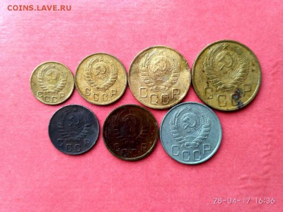 1,2,3,5,10,15,20 коп. 1946 г. до 2.05.2017 до 22.00 по МСК - cKQcBiwPPLk