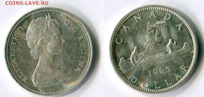 1 доллар 1965 КАНАДА до 03.05.201 - 1-доллар-Канада-1965