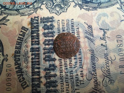 полушка 1769 года КМ до 2.05.17 - 2017-04-28 15.38.13.JPG