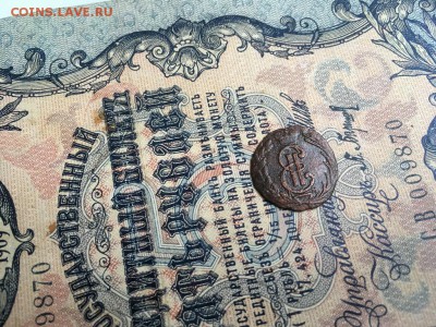 полушка 1769 года КМ до 2.05.17 - 2017-04-28 15.39.12.JPG