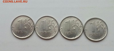 1 Рубль 1997 Полный раскол и ЗНАК РУБЛЯ + бонусы - 2 (1)