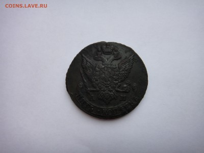 5 КОПЕЕК 1792 ам - DSC05094.JPG