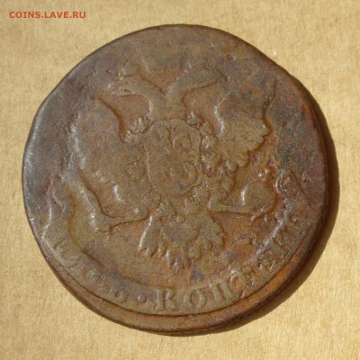 5 копеек 1758, НИЗКИЙ старт, есть БЛИЦ, до 4.05.2017г - P1110364
