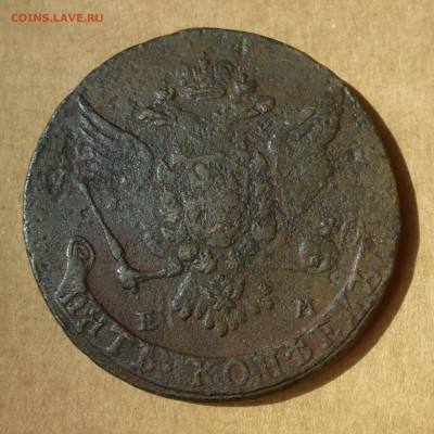 5 копеек 1764г ЕМ, НИЗКИЙ старт, есть БЛИЦ, до 4.05.2017г - P1110370