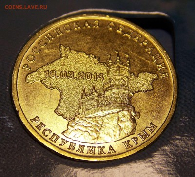 Скаченная - 2014-11-23-04-35-34