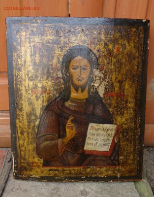 Икона Господь Вседержитель. Большая. - DSC09360.JPG