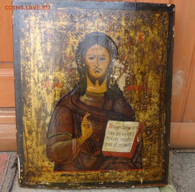 Икона Господь Вседержитель. Большая. - DSC09357.JPG
