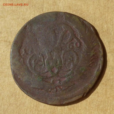 Копейка 1760г, есть БЛИЦ, НИЗКИЙ старт, до 4.05.2017г - P1110823