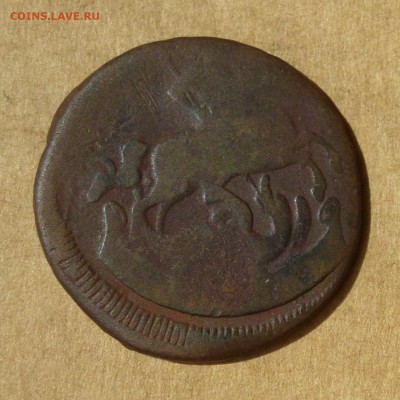 Копейка 1760г, есть БЛИЦ, НИЗКИЙ старт, до 4.05.2017г - P1110823а