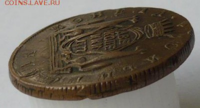 2 копейки 1777 КМ "Сибирь" - P1180682.JPG