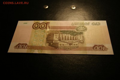 aUNC+++ До 02.05 в 22:00 . - DSC08830.JPG