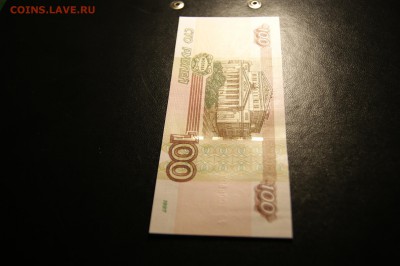 aUNC+++ До 02.05 в 22:00 . - DSC08829.JPG