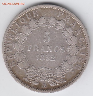 5 франков 1852. Франция. до 30.04. в 22-00 по Мск. - 004