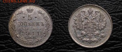 172-ве серебряных монет общий Вес 784.11грамм. - DSCN9072