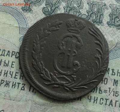 Две копейки 1771 года Сибирь. До 1.05.17. - DSC06227.JPG