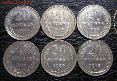 172-ве серебряных монет общий Вес 784.11грамм. - DSCN9086