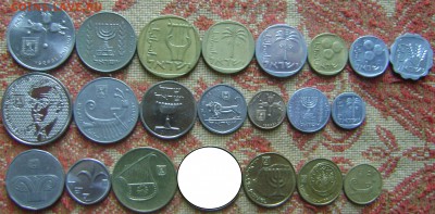 Монеты стран Азии часть 1 ФИКС до 4.05.2017 в 23.59. - Израиль 2