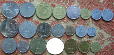Монеты стран Азии часть 1 ФИКС до 4.05.2017 в 23.59. - Израиль 1