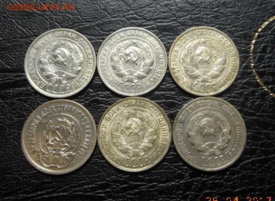 172-ве серебряных монет общий Вес 784.11грамм. - DSCN9120