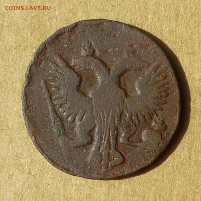 Денга 1747, НИЗКИЙ старт, есть БЛИЦ, до 4.05.2017 - P1110971