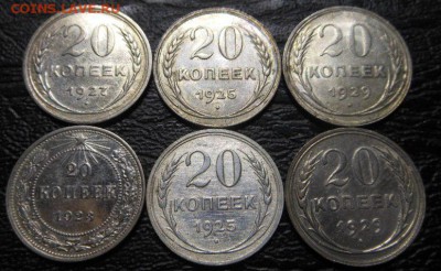 172-ве серебряных монет общий Вес 784.11грамм. - DSCN9129