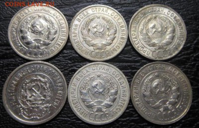 172-ве серебряных монет общий Вес 784.11грамм. - DSCN9131