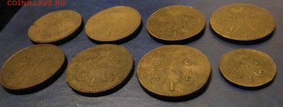 3 коп. серебром СМ 1846-1847г. прошу оценить - P_20170428_235621