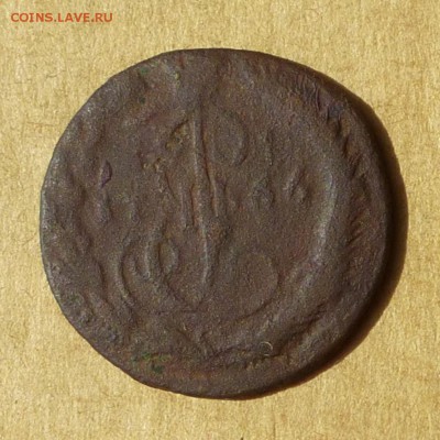 Денга 1766г ЕМ, НИЗКИЙ старт, есть БЛИЦ, до 4.05.2017 - P1120011