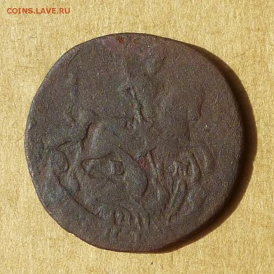 Денга 1766г ЕМ, НИЗКИЙ старт, есть БЛИЦ, до 4.05.2017 - P1120012