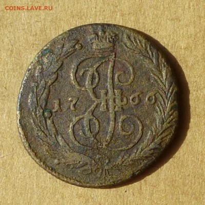 Денга 1766г ЕМ ПИТЕРСКИЙ ВЕНЗЕЛЬ, НИЗКИЙ старт, до 4.05.2017 - P1120017
