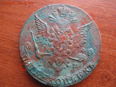 5 копеек 1779 г ем ,2 шт разные орлы - 5 коп 1779 г ем 001