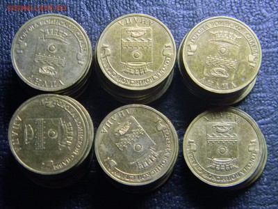 ГВС  Анапа 39 штук до 1.05 в 21.30 по Москве - Изображение 2516