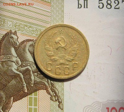 2 и 3 копейки 1935н, с 200, до 02.05.17 в 22.00 мск - фото 897